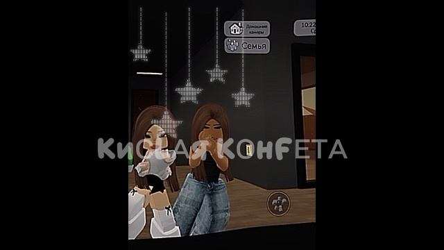 :3 смотреть онлайн