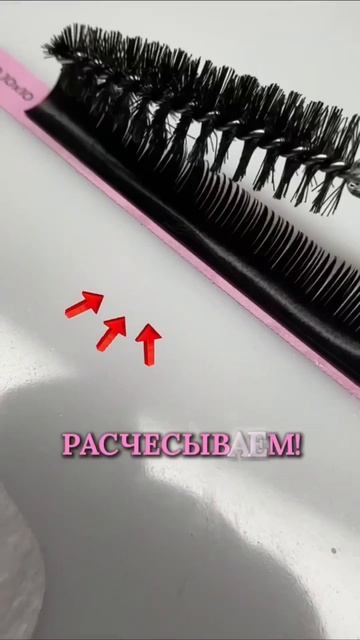 Исправляем слипшиеся ресницы после праймера! смотреть онлайн