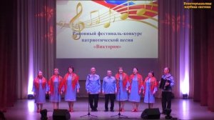 Народный фольклорный ансамбль «Ший оҥгыр» - «Ит мондо салтакым»