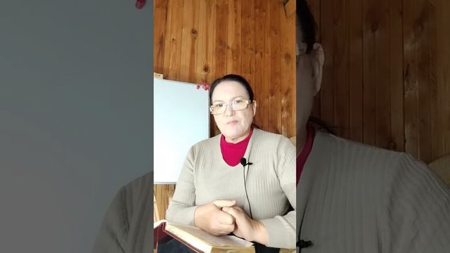 Как пройти Уровень Земля