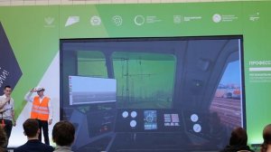 Шоу урок КрИЖТ в МВДЦ Сибирь 25.02.2026