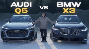 Битва легендарных немцев! / Какой внедорожник купить в 2026?