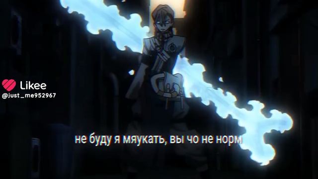 #гачиакута аниме
