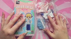 АСМР Распаковка куклы Ymy и кукольные переодевашки ASMR шепот, релакс, мурашки для сна