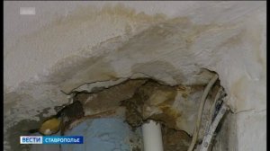 На Ставрополье обновят крыши более чем в 200 многоэтажках