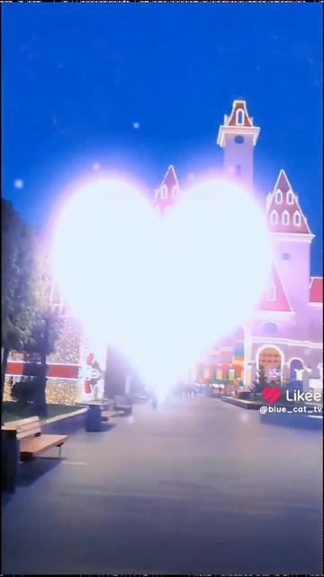 Остров мечты 