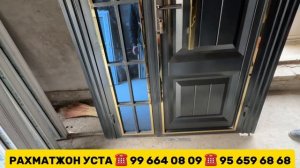 темир эшик нархлари