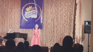 Аня Полянская Надежда Романсиады 2026