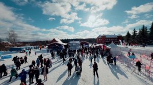 IT Ski Race 2026 c высоты птичьего полета