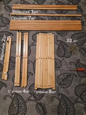 Сушилка GENTELMET