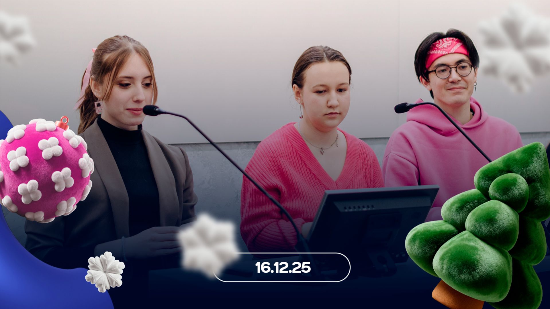 Защита проектов Академии медиа «INFOSTART»