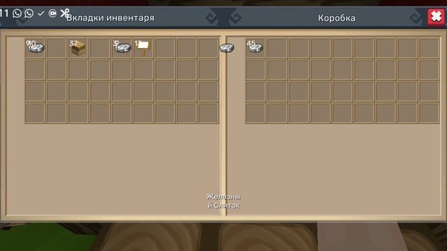 ВЫРАСТИ РАЗНООБРАЗИЕ [GAME ROOM] смотреть онлайн