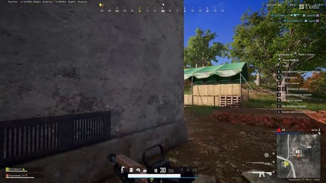 PUBG: фейлы, победы и немного удачи Часть 2 смотреть онлайн