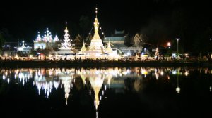 Северный Таиланд - 2008