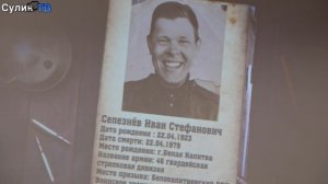 Ожившие страницы Книги Памяти