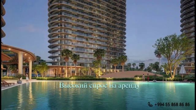 Sea Breeze Баку  Цены на апартаменты и инвестиционные возможности  994 55 868 86 86