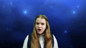 Чебыкина Александра   Н.Доброта " Знайте,дети,наше Солнце"