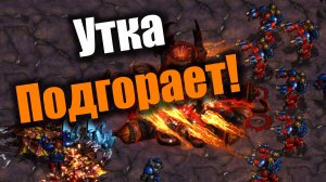 Шикарный боевой микс от террана: Starcraft: Remastered