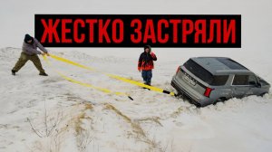 H5: застрял глубоко и на долго | Tank 300 | Тест Драйв | Обзор | Hover | Haval PRO | 2026 | WAPH