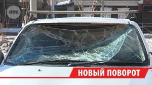 СК начал проверку после сюжета «Новостей по будням» о падении снега на три авто в центре Иркутска