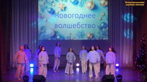 «Ты неси меня, река»