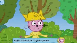 Игровой мультфильм:Три Кота vs Ми-Ми-Мишки vs Ам Ням.Мультики.