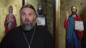 Благая часть. 28 февраля 2026