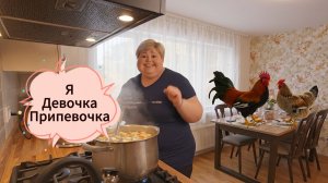 ОйЯ УРЖАлочка drive | Я девочка припевочка, немного дурочка!