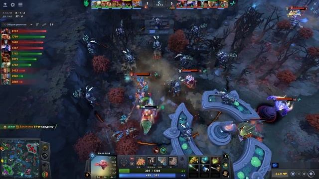 Parivision VS Team Falcons 13 сентября № 1 смотреть онлайн