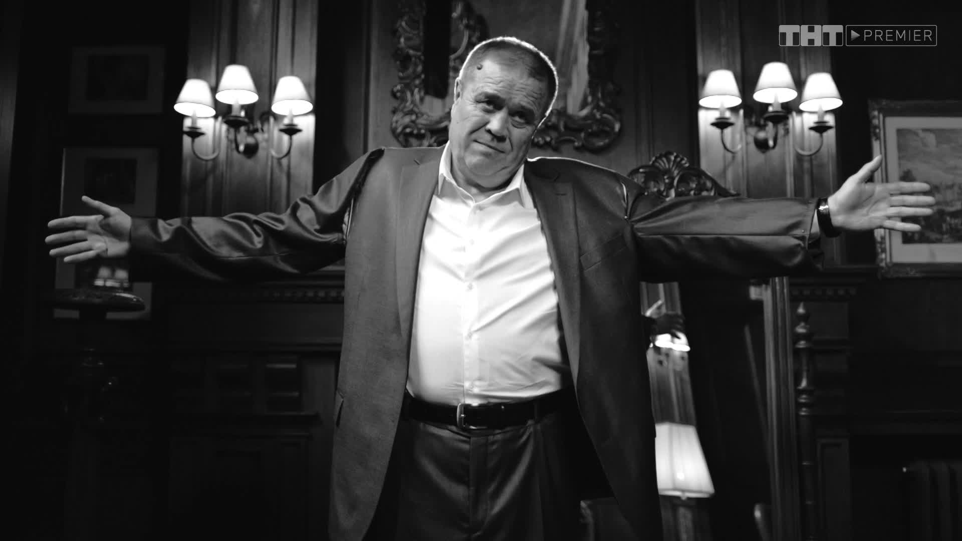 Год культуры, 1 сезон, 1 серия смотреть онлайн