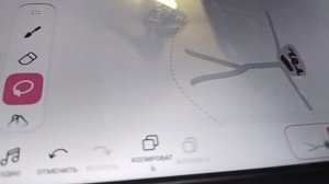 Не верьте таким