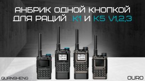 СПАСТИ КИРПИЧ ОДНОЙ КНОПКОЙ! МЕГАИНСТРУМЕНТ!