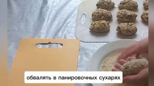 Овсяные котлеты с грибами