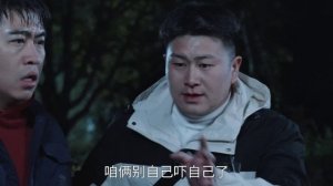 История одной Ведьмы-original