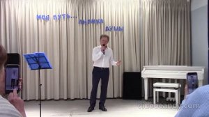 Виноват я, виноват- Алексей Зеленов