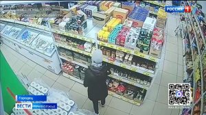 В Заволжье женщина пыталась украсть продукты из магазина