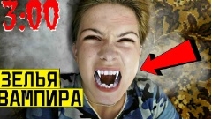 Сергей онис смотреть онлайн