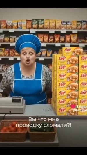 осд
