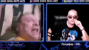 Чат рулетка 🐏🐏🇺🇦VS СЕЛО И ЛЮДИ 🇷🇺✌️😁👍❤️