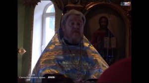 2008 Праздник КАЗАНСКОЙ ИКОНЫ БОЖИЕЙ МАТЕРИ г.Тихорецк