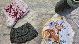 Они готовы!