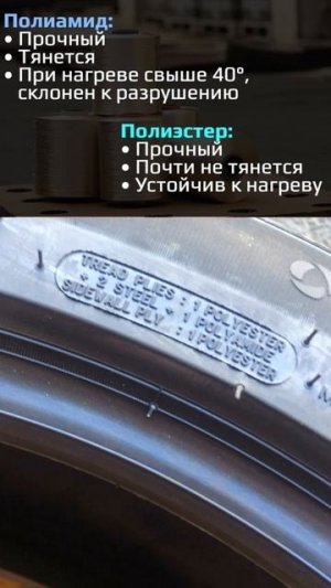 Michelin Primacy 4+ очень комфортная летняя резина #воколесо