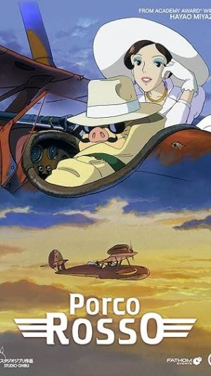 «Красный поросёнок» (1992) PG  Анимация, приключения, комедия, фэнтези