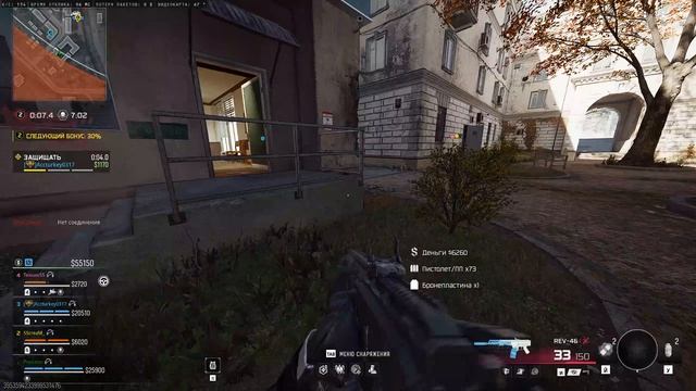 Call of Duty Black Ops 7 Warzone КБ Любители Predator 26 02 2026