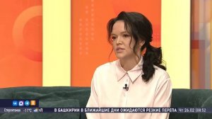 Гость студии - Марина Щирская - Утреннее шоу «Салям» - БСТ