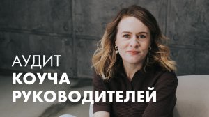 5 ВОПРОСОВ О ВАШЕМ РАЗВИТИИ