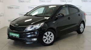 Видеопрезентация рио R417744