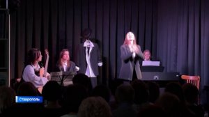 Спектакль о творчестве поэта Сергея Есенина представили в Ставрополе