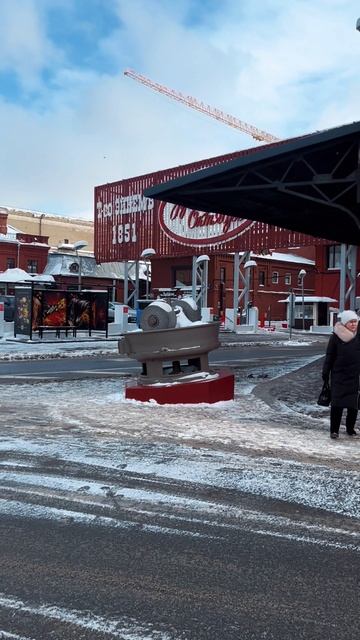 Мы в Москве!