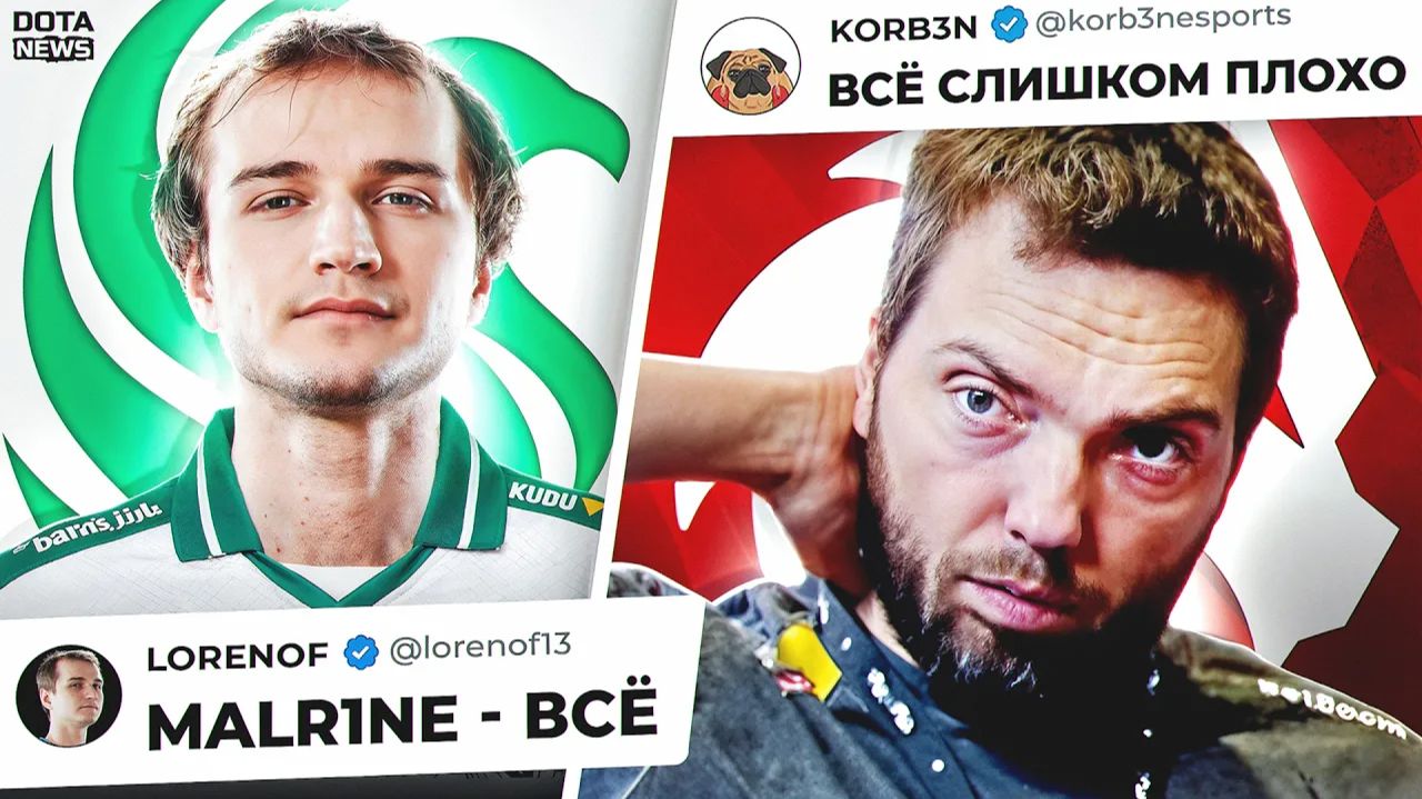DotaNews: У SPIRIT ВСЕ СЛИШКОМ ПЛОХО, MALR1NE ПОКИНЕТ FALCONS, AURORA УЖЕ НЕ ЛУЧШАЯ КОМАНДА В МИРЕ смотреть онлайн
